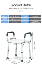 Load image into Gallery viewer, Adjustable Shower Chair