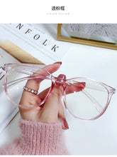 Load image into Gallery viewer, Blue Light Blocking Eye Glasses