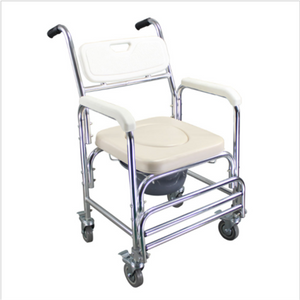 Mobile Shower Toilet Commode Chair