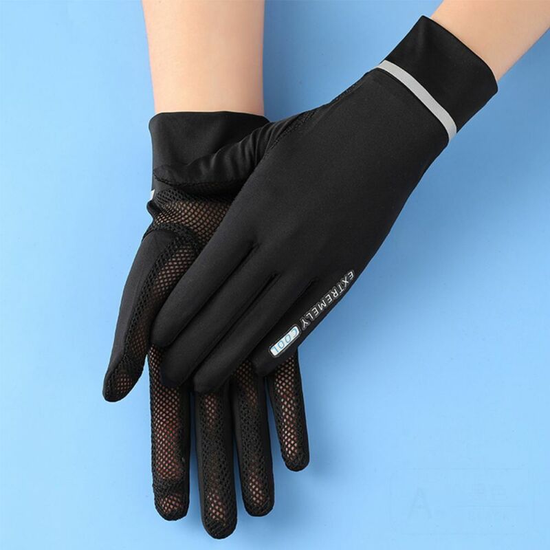 Anti-UV Mesh  Gloves